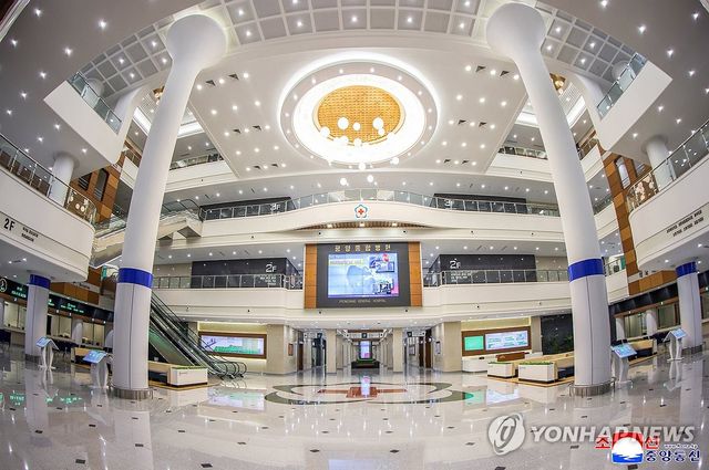평양종합병원 내부