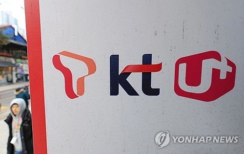 [연합뉴스 자료사진]