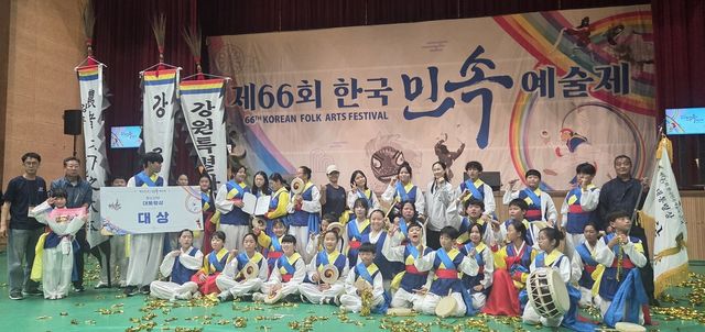 강릉농악보존회, 제66회 한국민속예술제 청소년부 대상