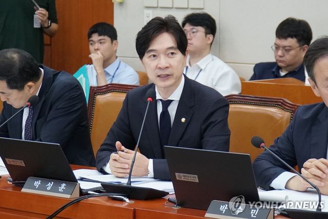 국민의힘 박성훈 의원