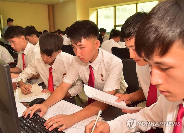 북한 프로그래밍 경연 대회