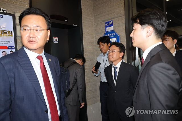 김건희특검, 국민의힘 당사 압수수색