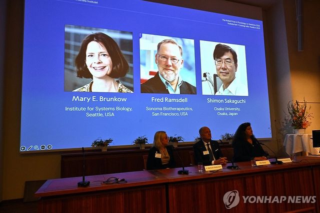 노벨 생리의학상에 매리 브런코, 프레드 람스델, 사카구치 시몬