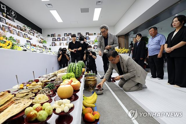 사무치는 그리움