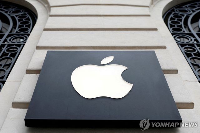 파리의 한 애플 스토어