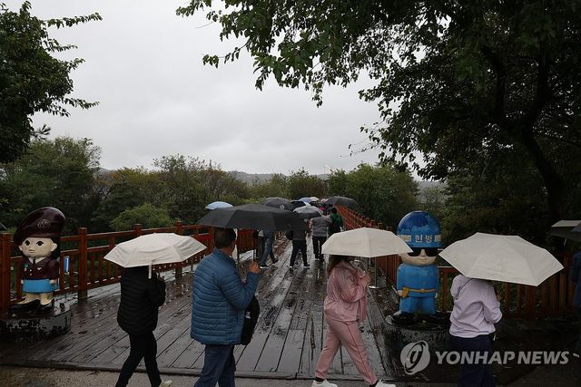 비 내리는 추석