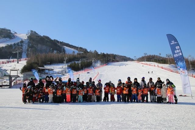 평창 눈동이 패스포트