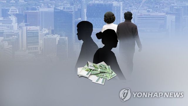 [연합뉴스TV 제공] ※ 해당 기사와 직접 관련 없는 사진