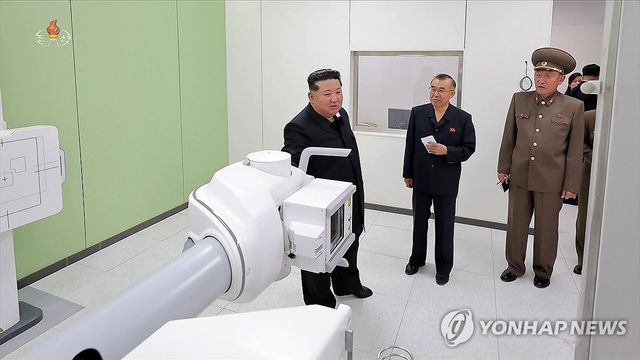김정은, 준공 앞둔 평양종합병원 시찰