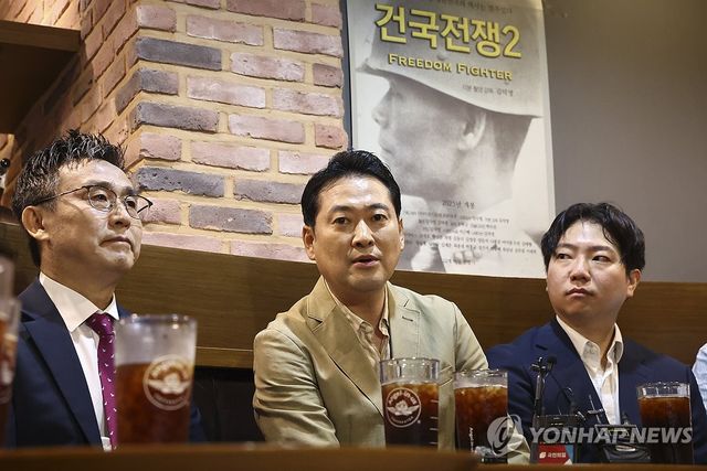 장동혁 대표, 건국전쟁2 관람