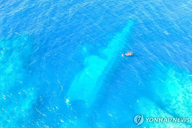 남태평양 사모아에 가라앉은 뉴질랜드 군함