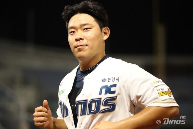 NC 다이노스 포수 김정호