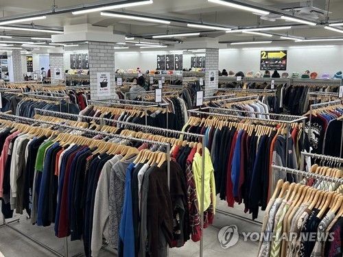 구제의류. [연합뉴스 자료사진]