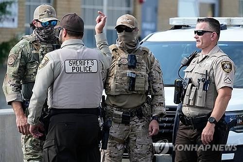 ICE 업무에 투입된 연방요원들