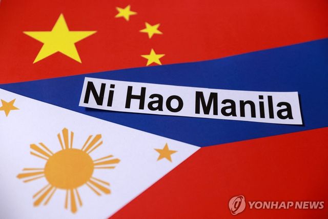 중국, 필리핀에서 온라인 여론전