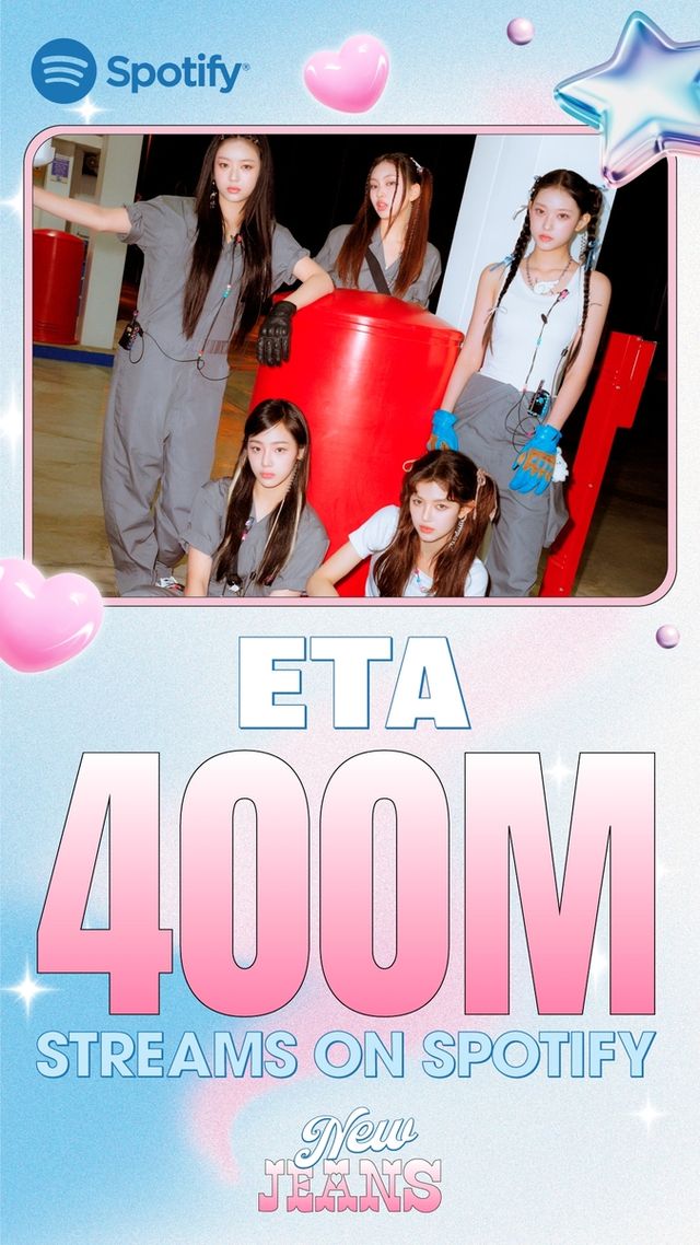 뉴진스 'ETA' 스포티파이 4억 스트리밍