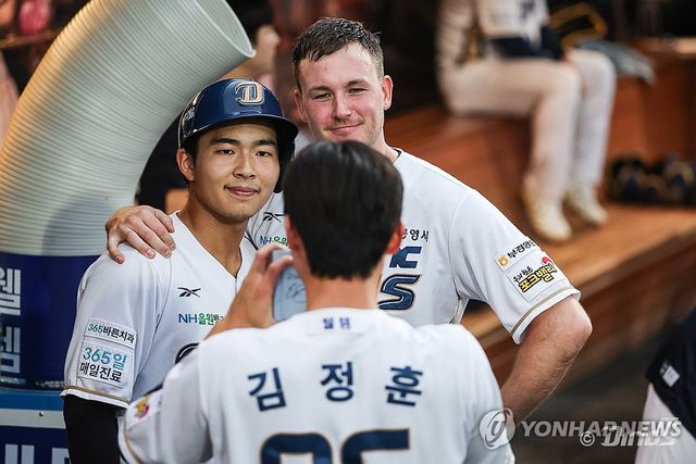 NC 라일리와 김휘집