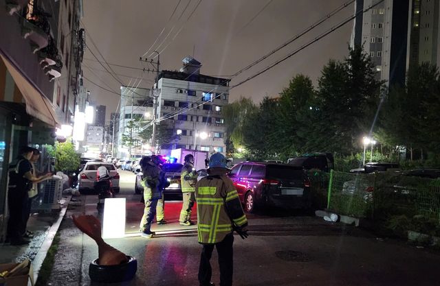 수원 곡반정동 정전