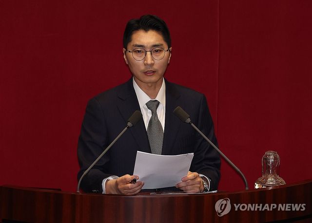 본회의 긴급현안질문하는 박준태 의원