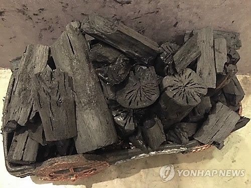 숯
