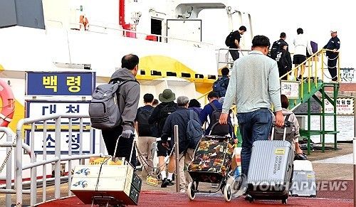 연안여객선 이용객들