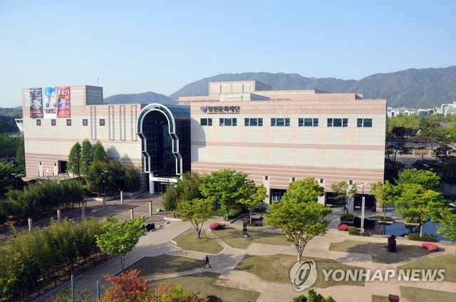 창원문화재단 전경