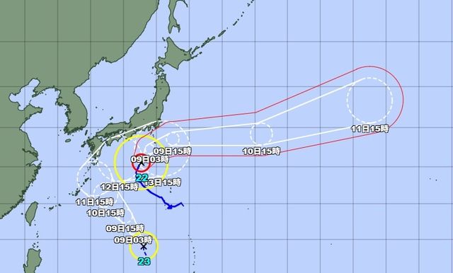 태풍 '할롱' '나크리'의 예상 경로