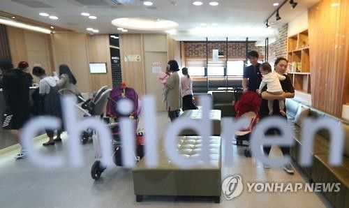 소아과