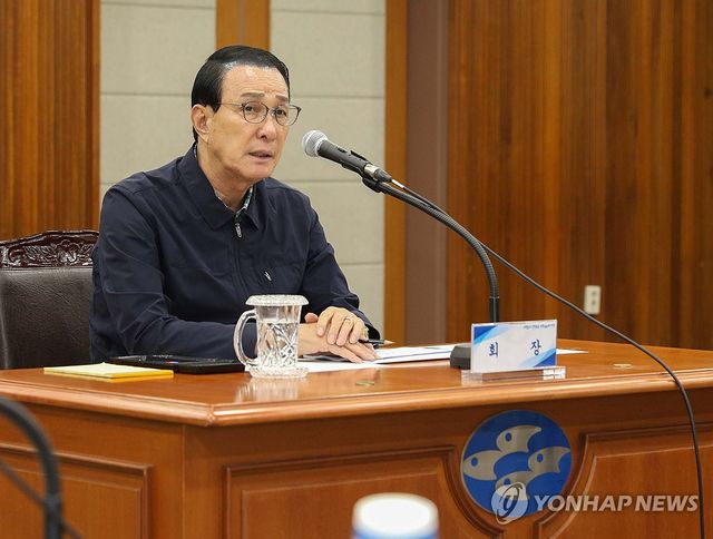 노동진 수협중앙회장