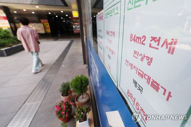 [연합뉴스 자료사진]