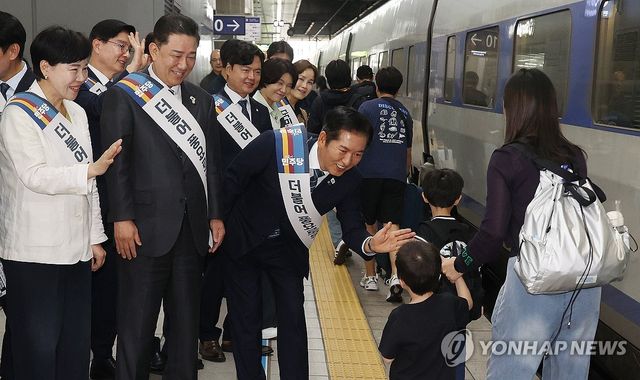 추석 인사하는 민주당 지도부