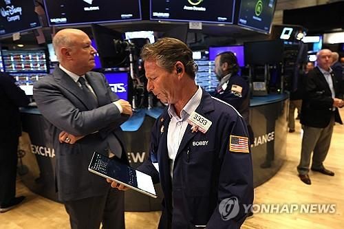 뉴욕증권거래소의 트레이더