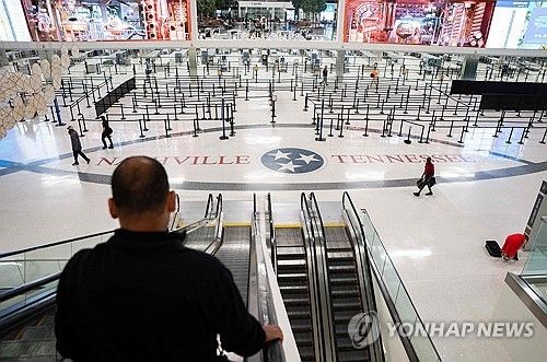 항공편 지연 발생한 내슈빌 국제공항 
