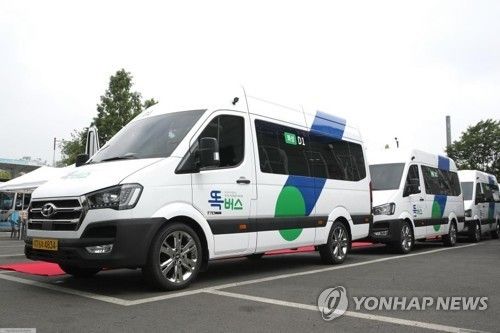 수용응답형 교통수단 '똑버스'