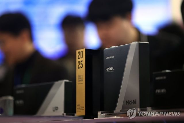 이것이 각형 배터리