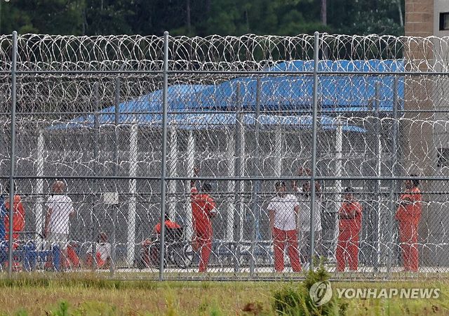 미 이민세관단속국 구금시설