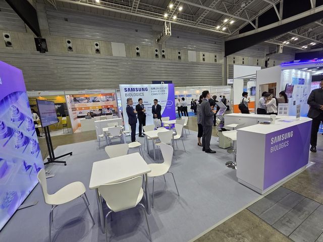 삼성바이오로직스 첫 단독 전시부스
