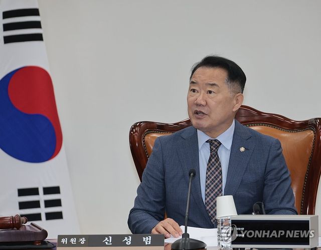 국민의힘 신성범 의원