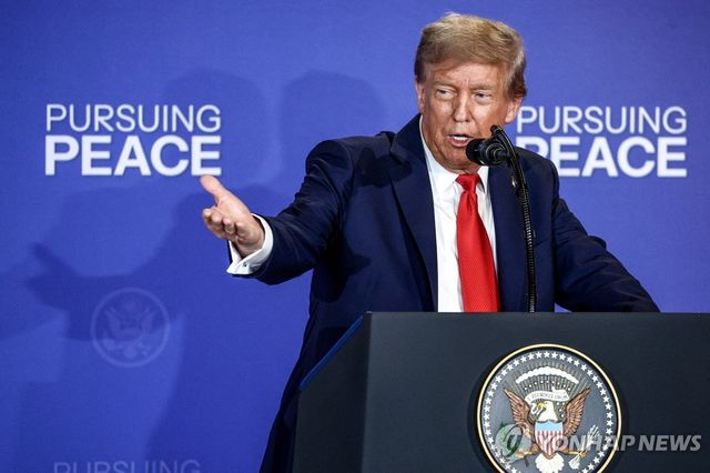 노벨평화상 겨냥하는 트럼프 미국 대통령