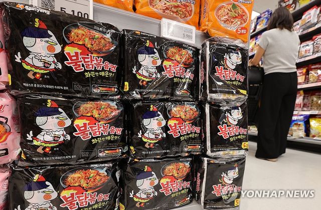 80억개 판매 돌파한 불닭볶음면 시리즈