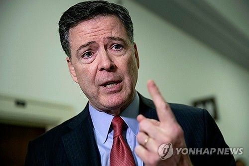 제임스 코미 전 FBI 국장 