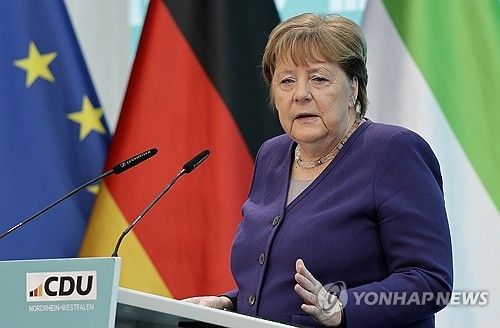 앙겔라 메르켈 전 독일 총리