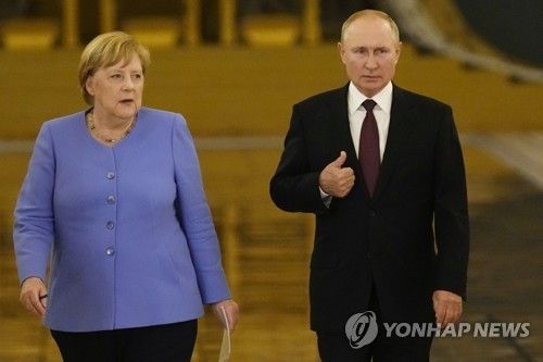 2021년 8월 모스크바 방문한 메르켈 전 총리