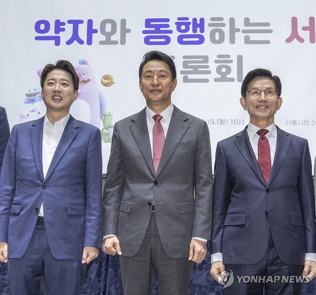 이준석 개혁신당 대표와 오세훈 서울시장, 김문수 전 고용노동부 장관