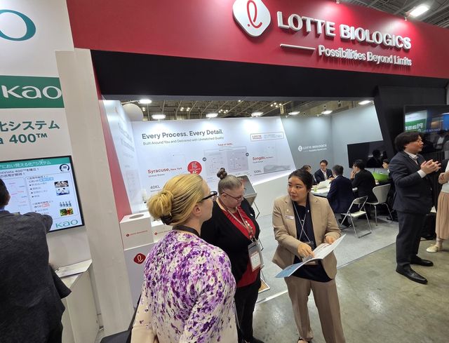 롯데바이오로직스 부스
