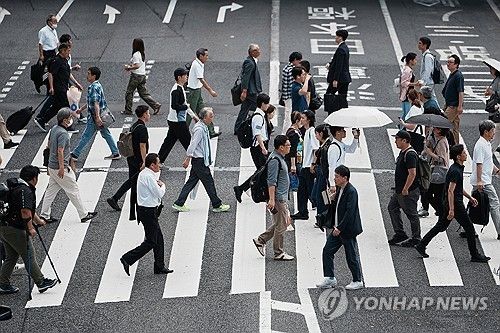 일본 도쿄 시내 풍경