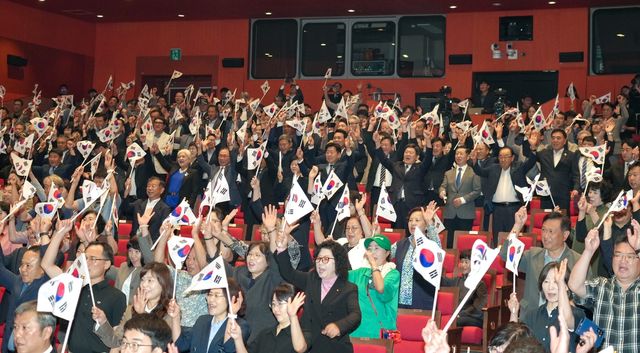 제주에서 열린 제579돌 한글날 경축식