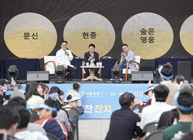 지난해 관악강감찬축제 모습