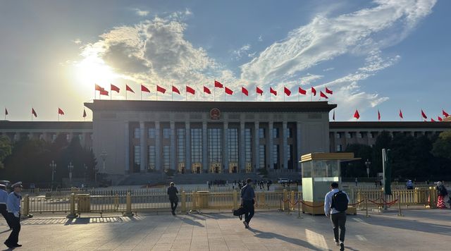 중국 베이징 인민대회당