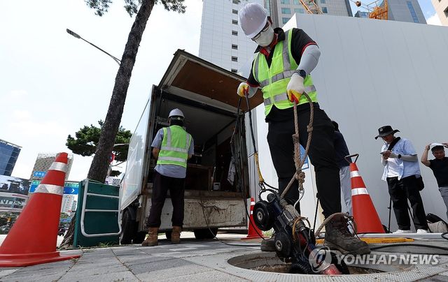 30년 이상 하수관로 전수조사 나선 서울시